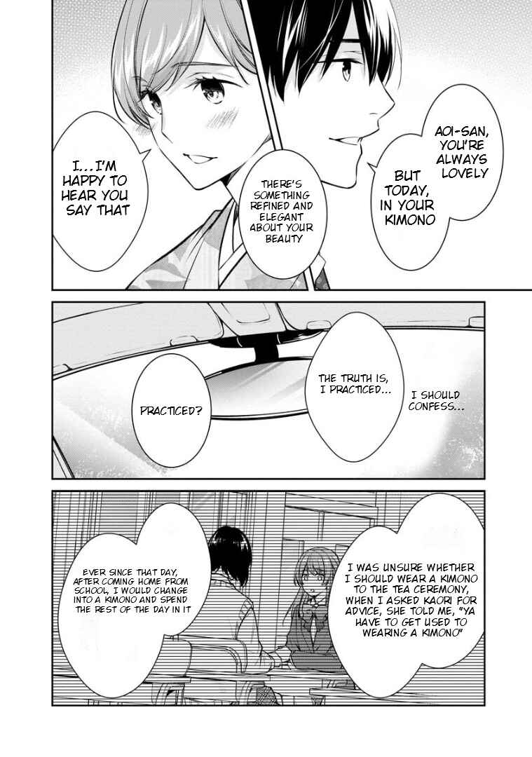 Page 13 Chapter 69 Kyouto Teramachi Sanjou no Holmes
