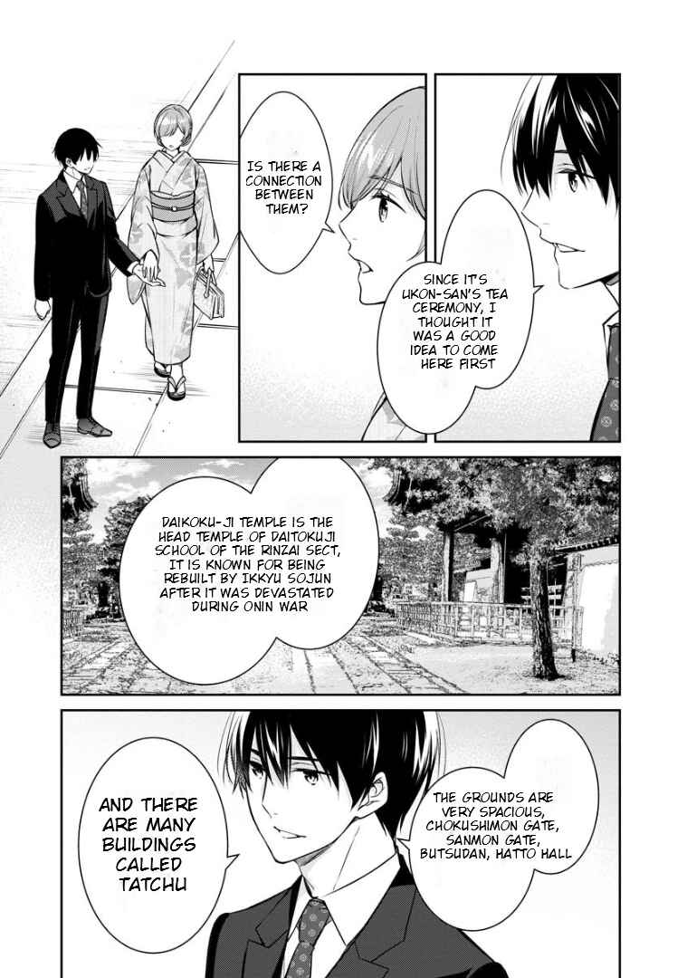Page 18 Chapter 69 Kyouto Teramachi Sanjou no Holmes