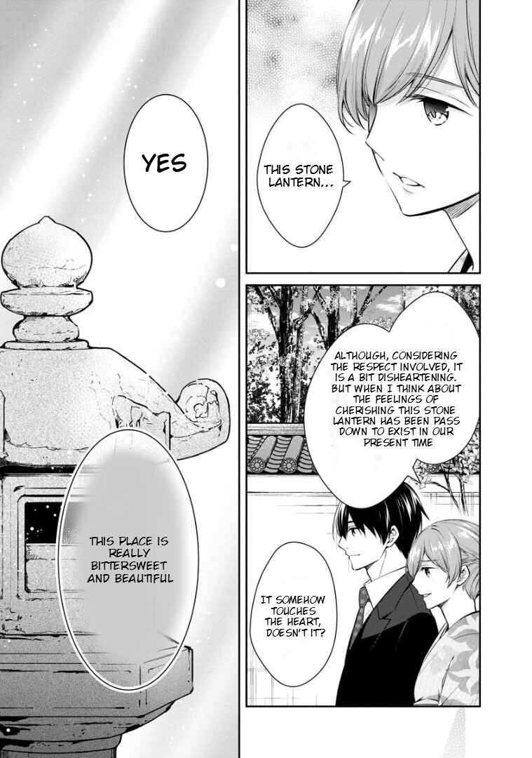 Page 30 Chapter 69 Kyouto Teramachi Sanjou no Holmes