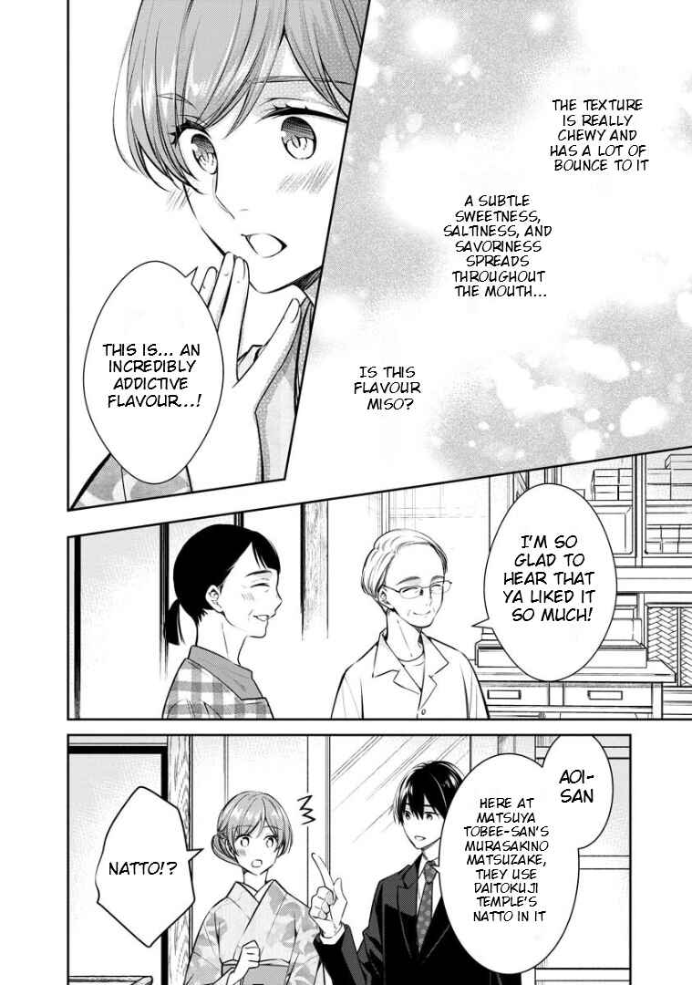 Page 37 Chapter 69 Kyouto Teramachi Sanjou no Holmes