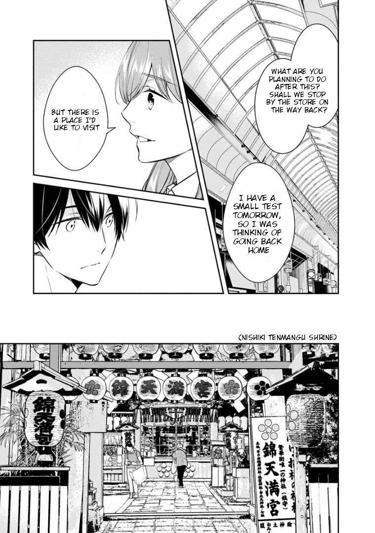 Page 4 Chapter 69 Kyouto Teramachi Sanjou no Holmes