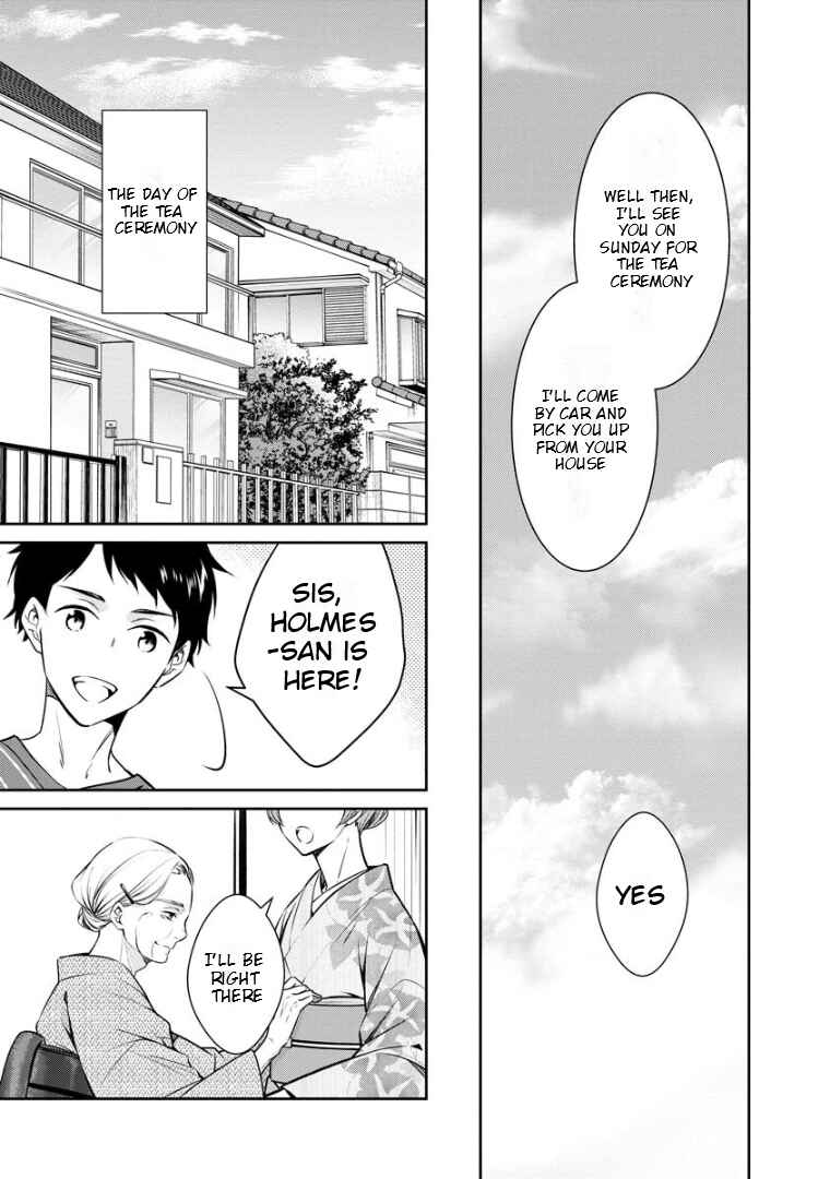 Page 8 Chapter 69 Kyouto Teramachi Sanjou no Holmes