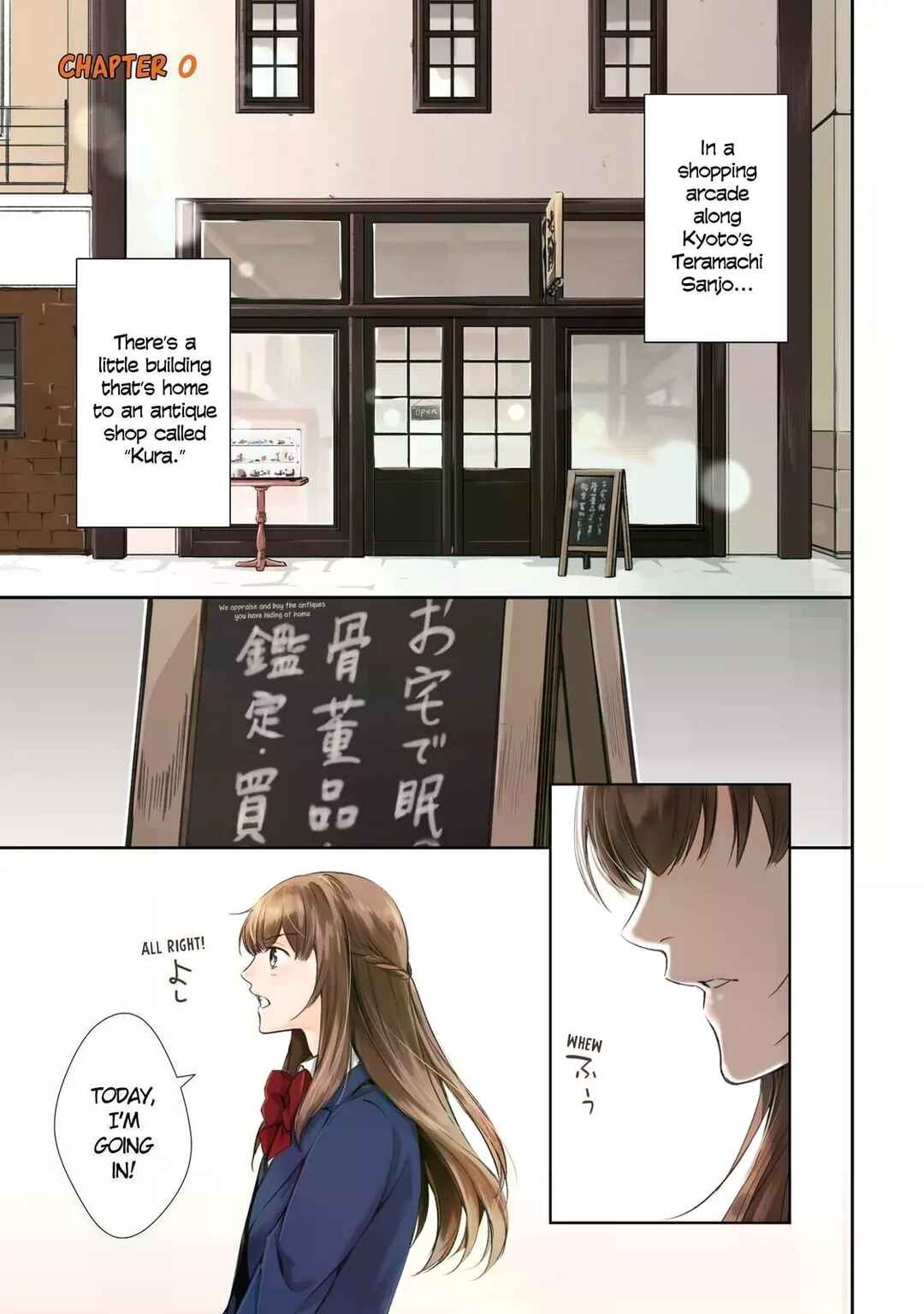 Page 1 Chapter 0 Kyouto Teramachi Sanjou no Holmes