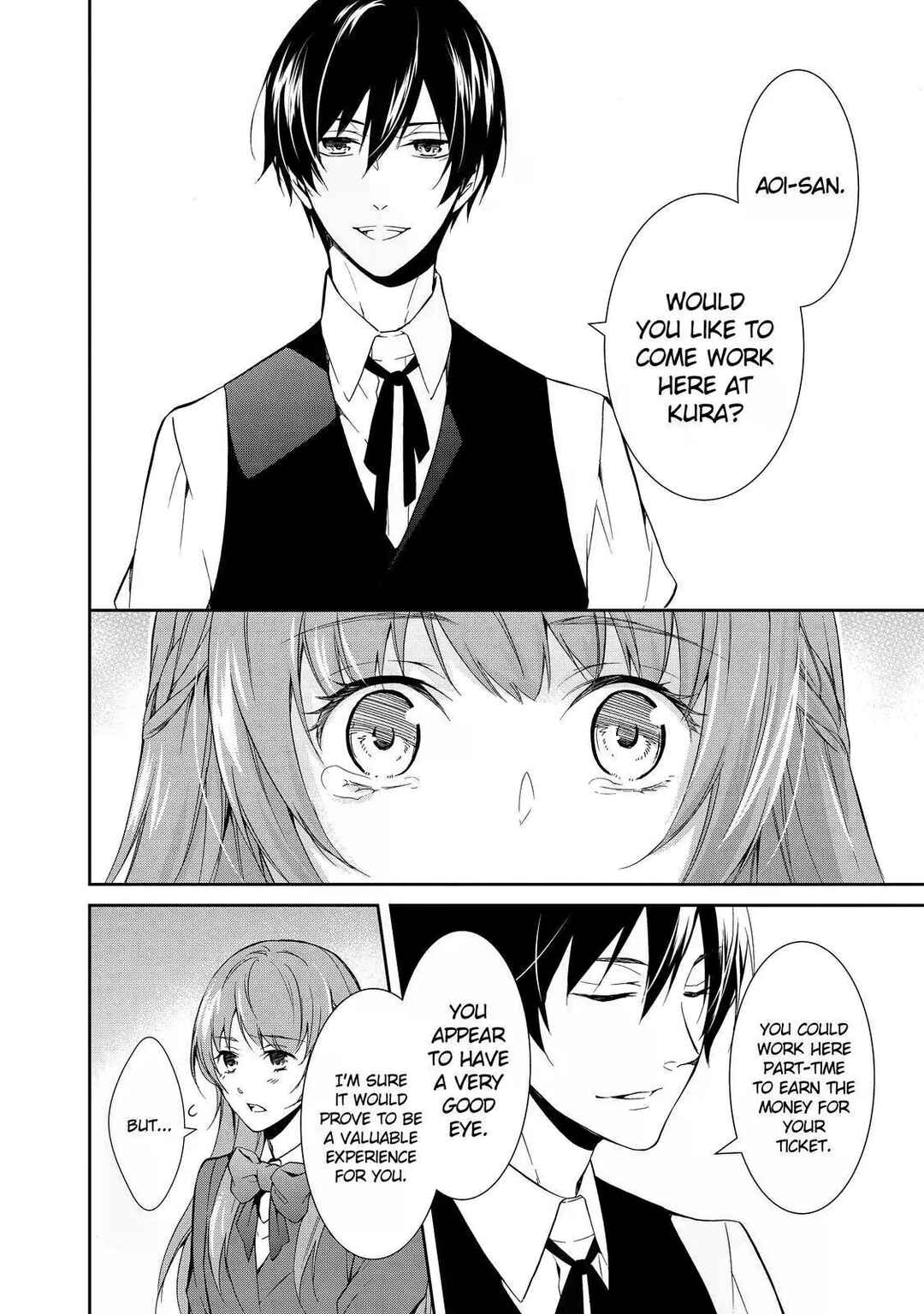 Page 16 Chapter 0 Kyouto Teramachi Sanjou no Holmes