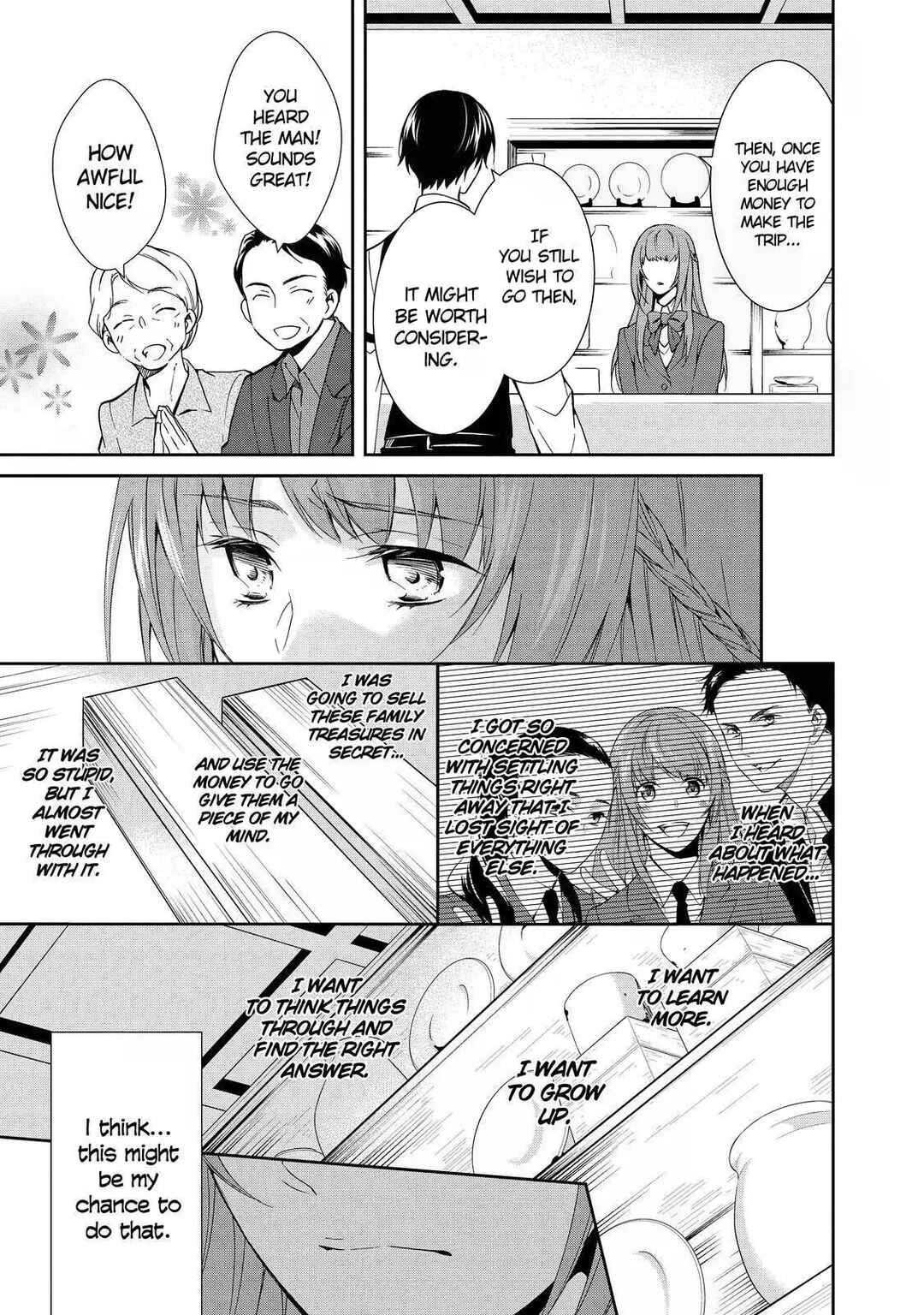 Page 17 Chapter 0 Kyouto Teramachi Sanjou no Holmes