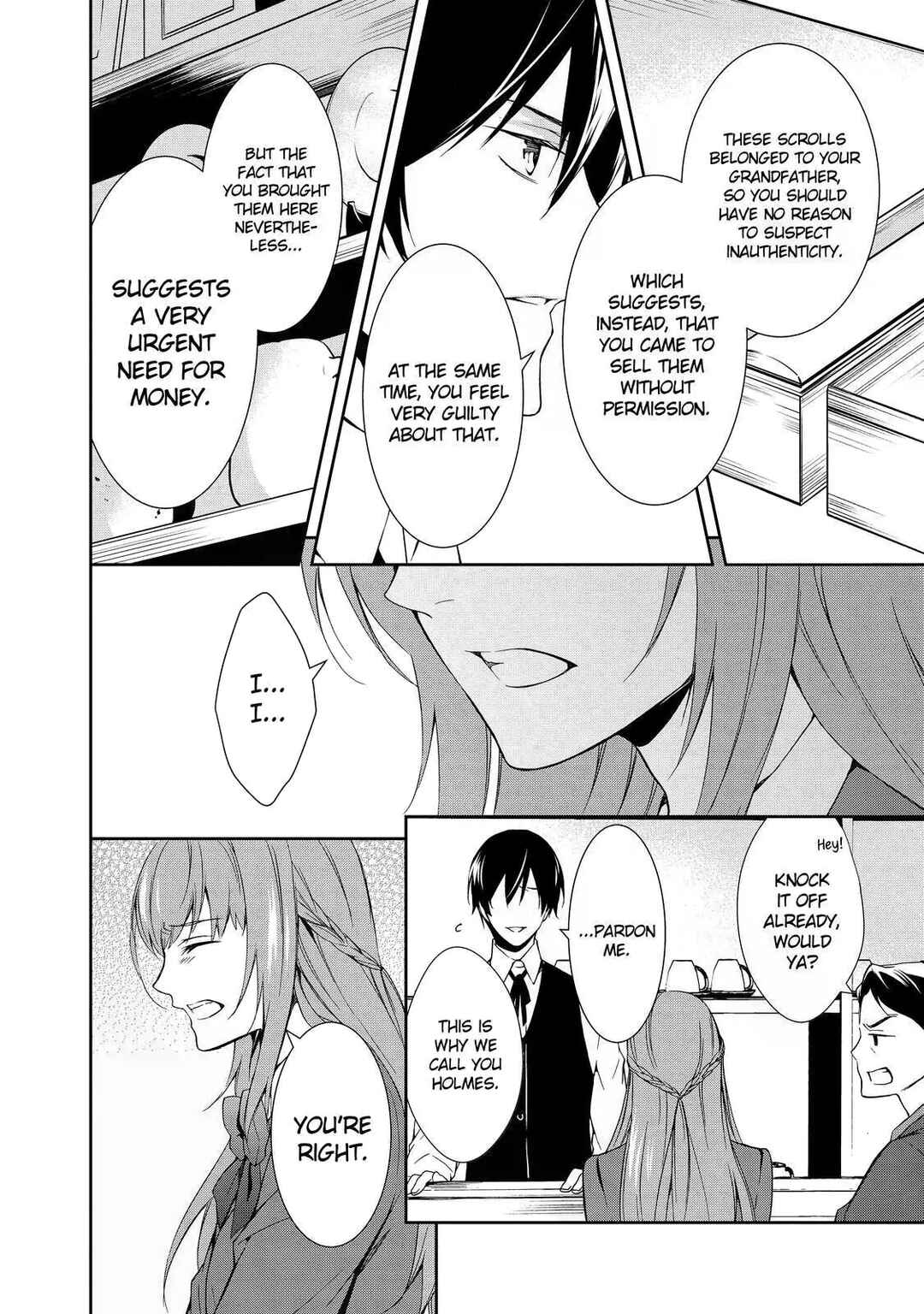 Page 8 Chapter 0 Kyouto Teramachi Sanjou no Holmes