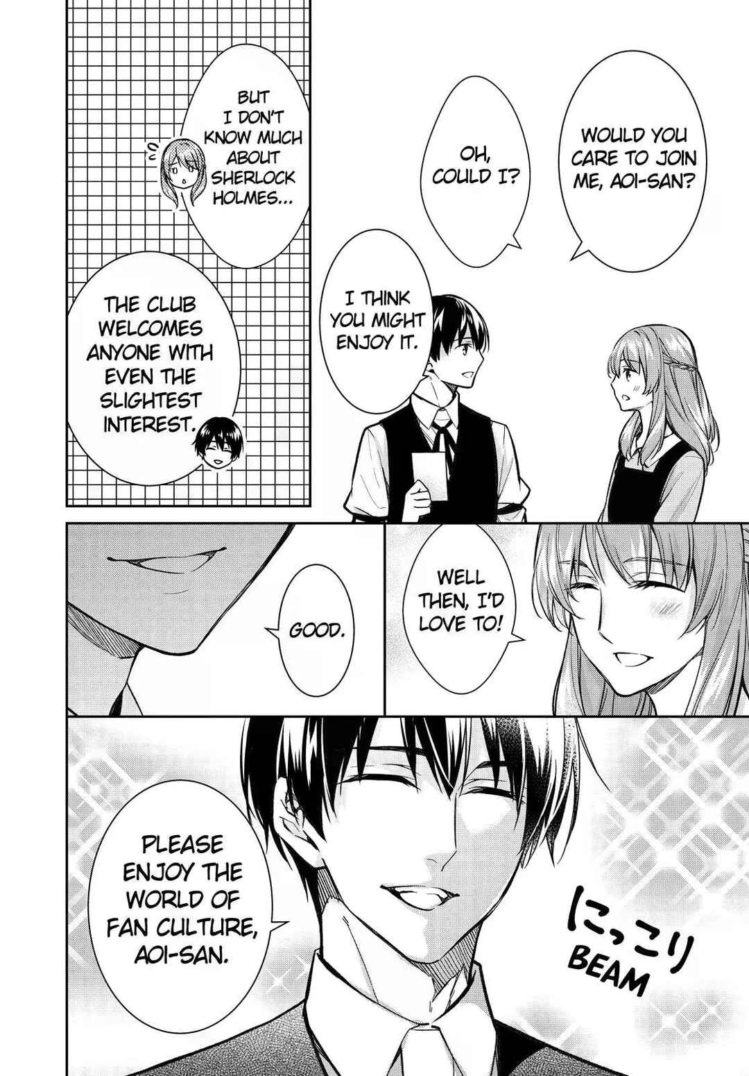 Page 12 Chapter 40 Kyouto Teramachi Sanjou no Holmes
