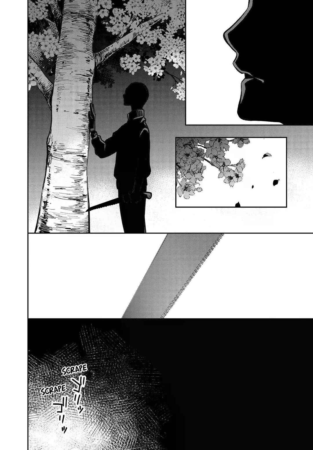 Page 2 Chapter 40 Kyouto Teramachi Sanjou no Holmes