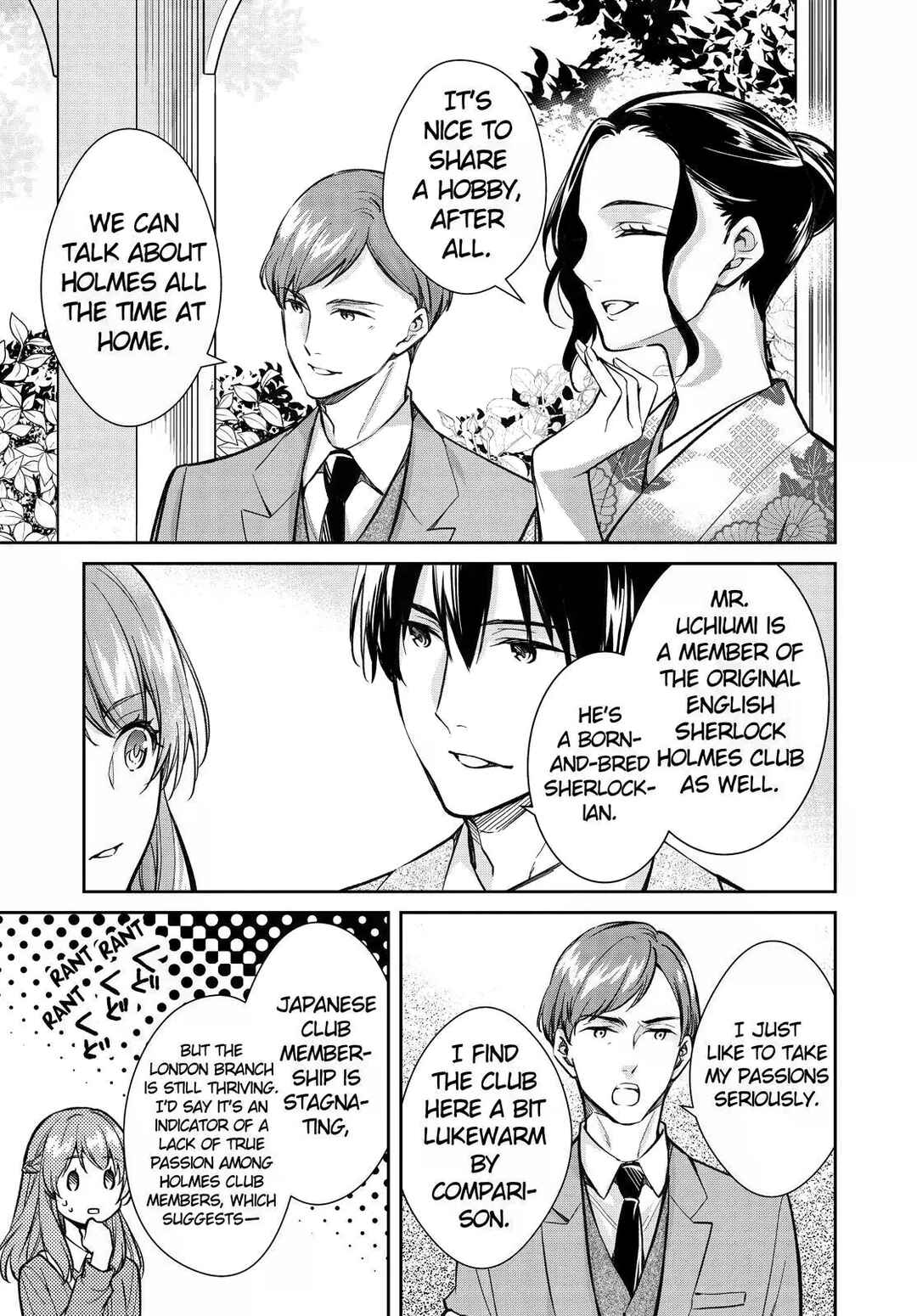 Page 25 Chapter 40 Kyouto Teramachi Sanjou no Holmes