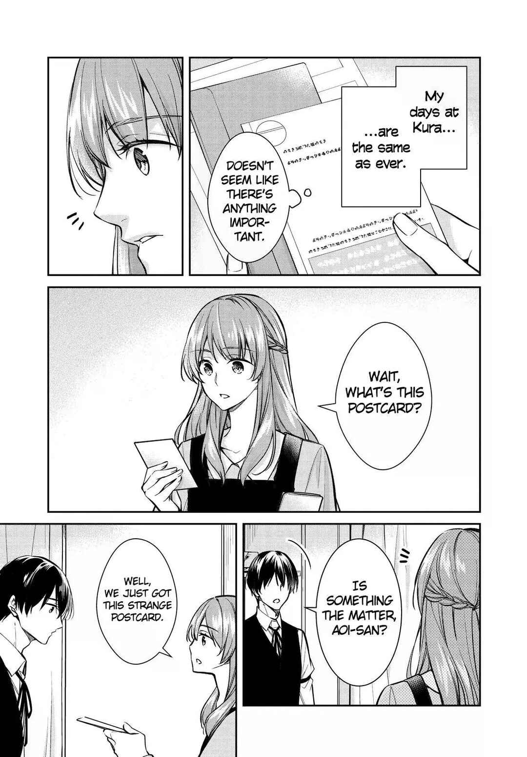 Page 5 Chapter 40 Kyouto Teramachi Sanjou no Holmes