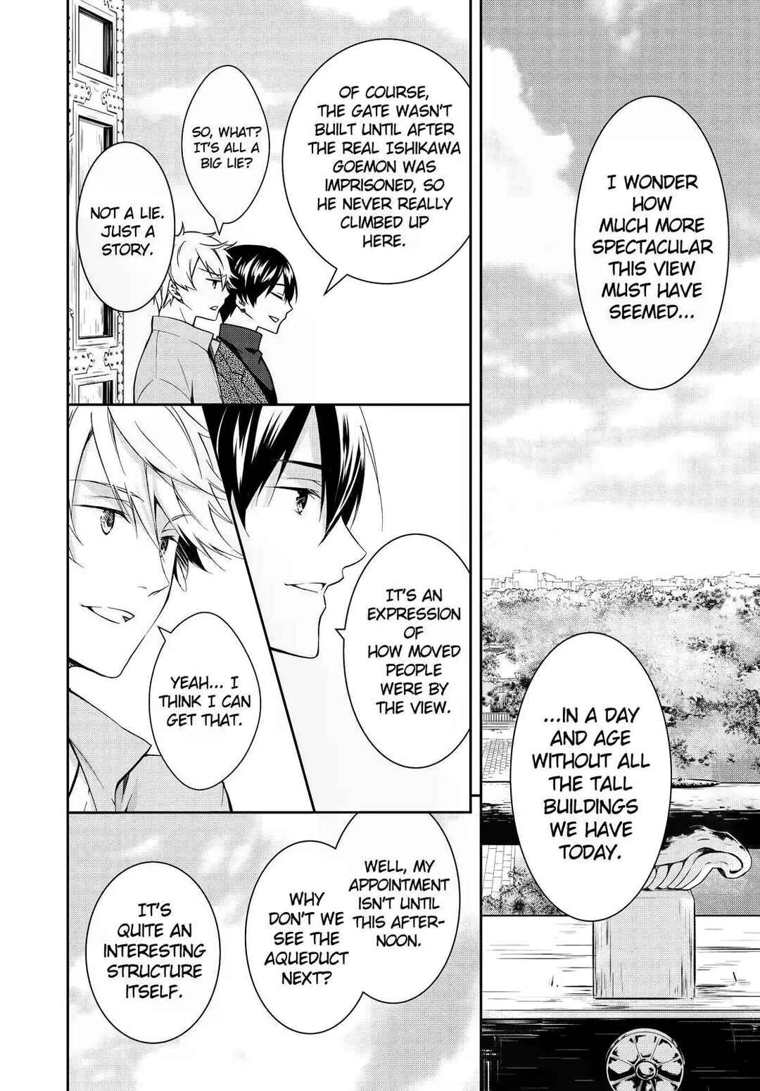 Page 18 Chapter 15 Kyouto Teramachi Sanjou no Holmes