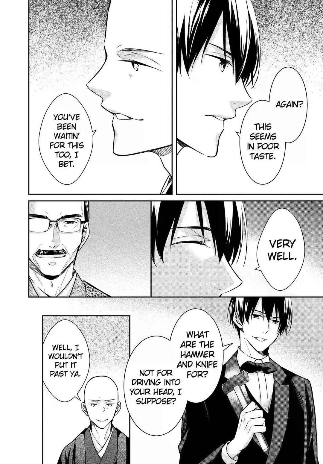 Page 10 Chapter 28 Kyouto Teramachi Sanjou no Holmes