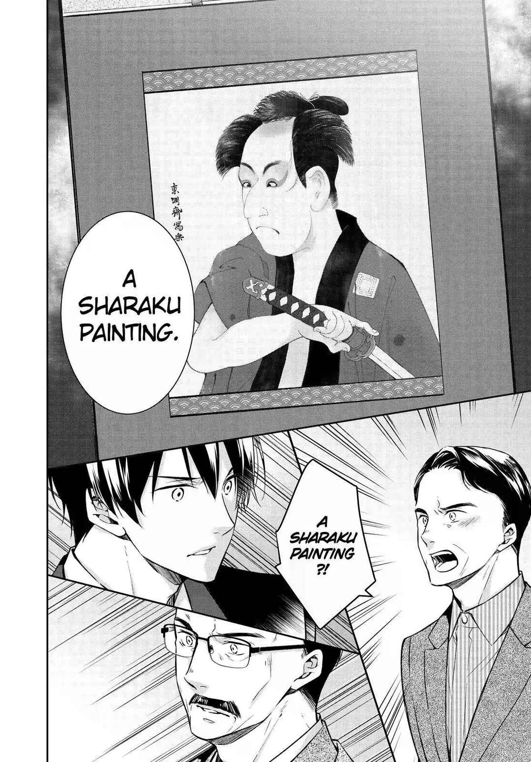 Page 18 Chapter 28 Kyouto Teramachi Sanjou no Holmes