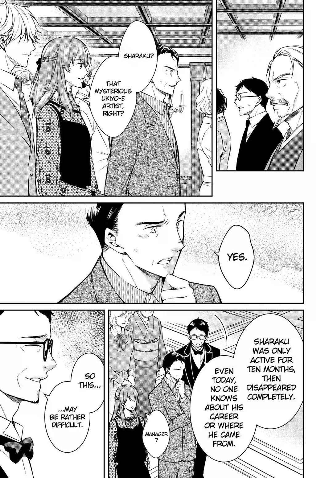 Page 19 Chapter 28 Kyouto Teramachi Sanjou no Holmes