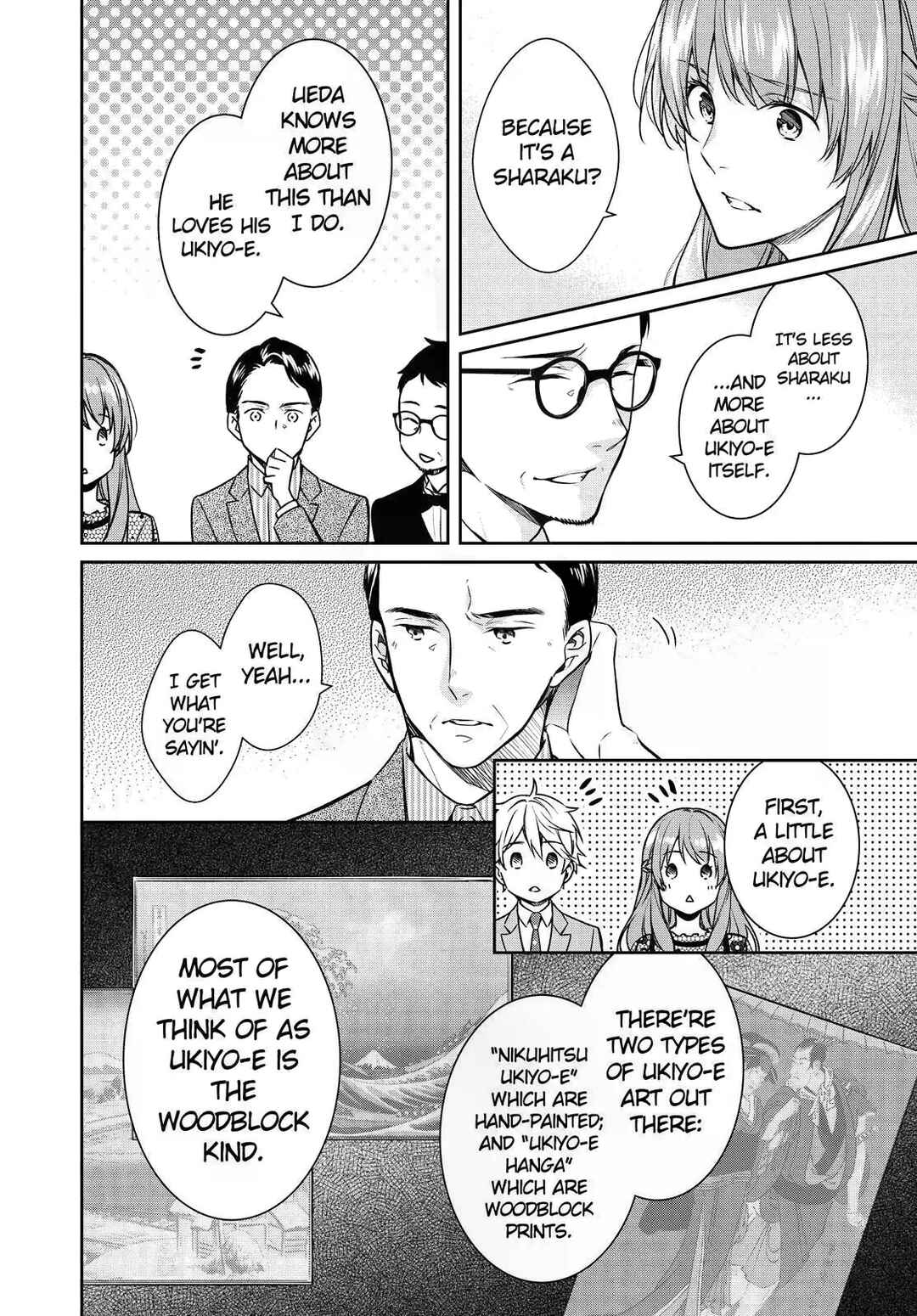 Page 20 Chapter 28 Kyouto Teramachi Sanjou no Holmes