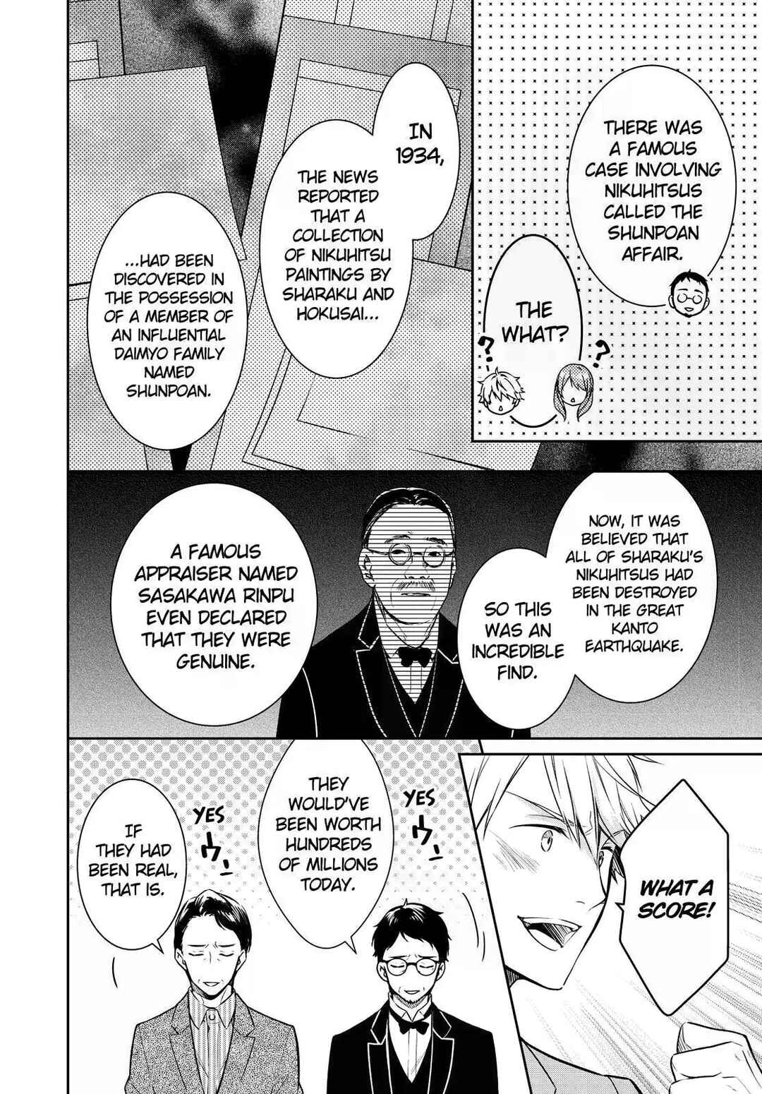 Page 22 Chapter 28 Kyouto Teramachi Sanjou no Holmes