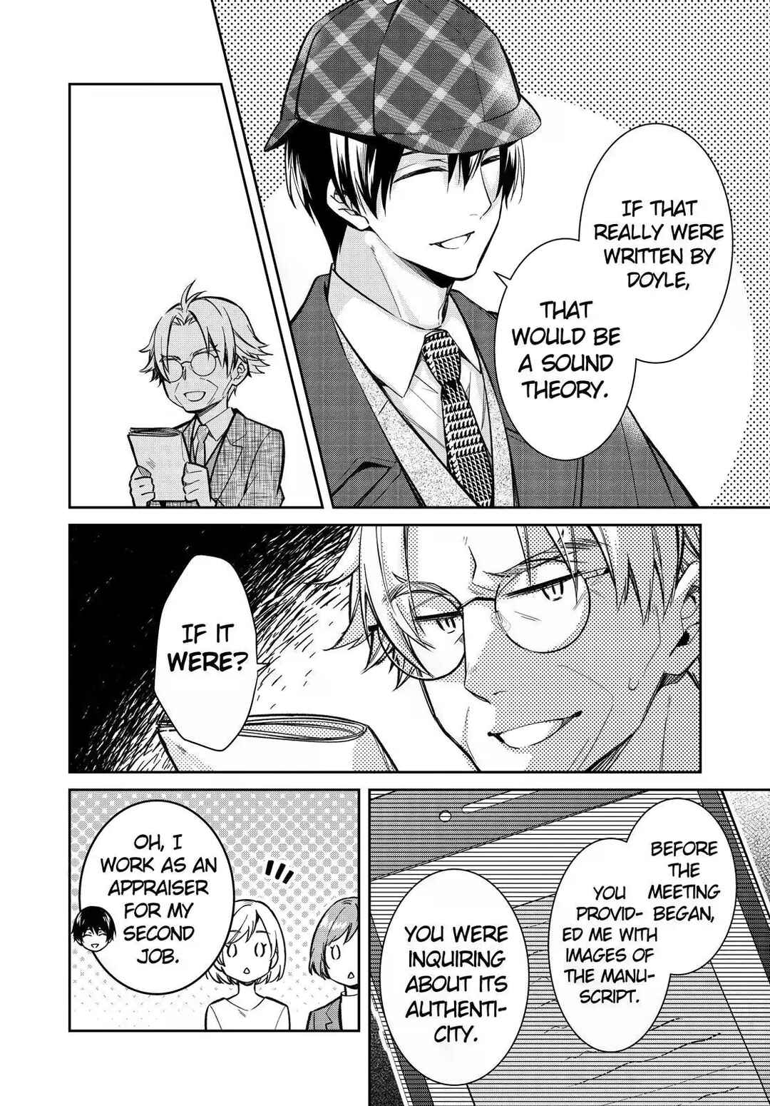 Page 12 Chapter 43 Kyouto Teramachi Sanjou no Holmes