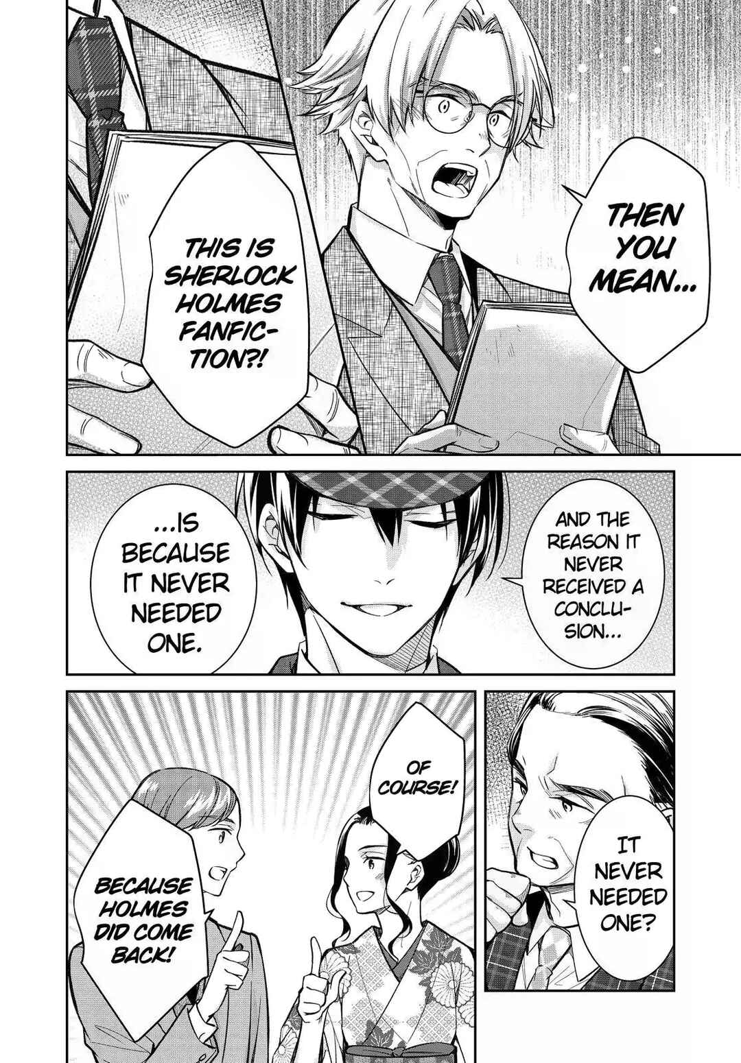 Page 16 Chapter 43 Kyouto Teramachi Sanjou no Holmes