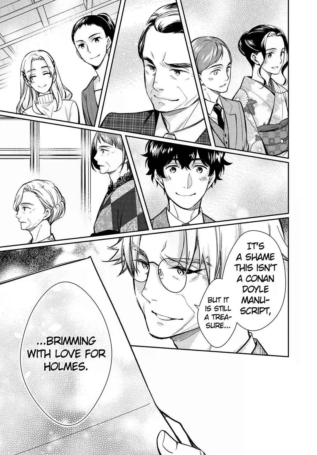 Page 17 Chapter 43 Kyouto Teramachi Sanjou no Holmes