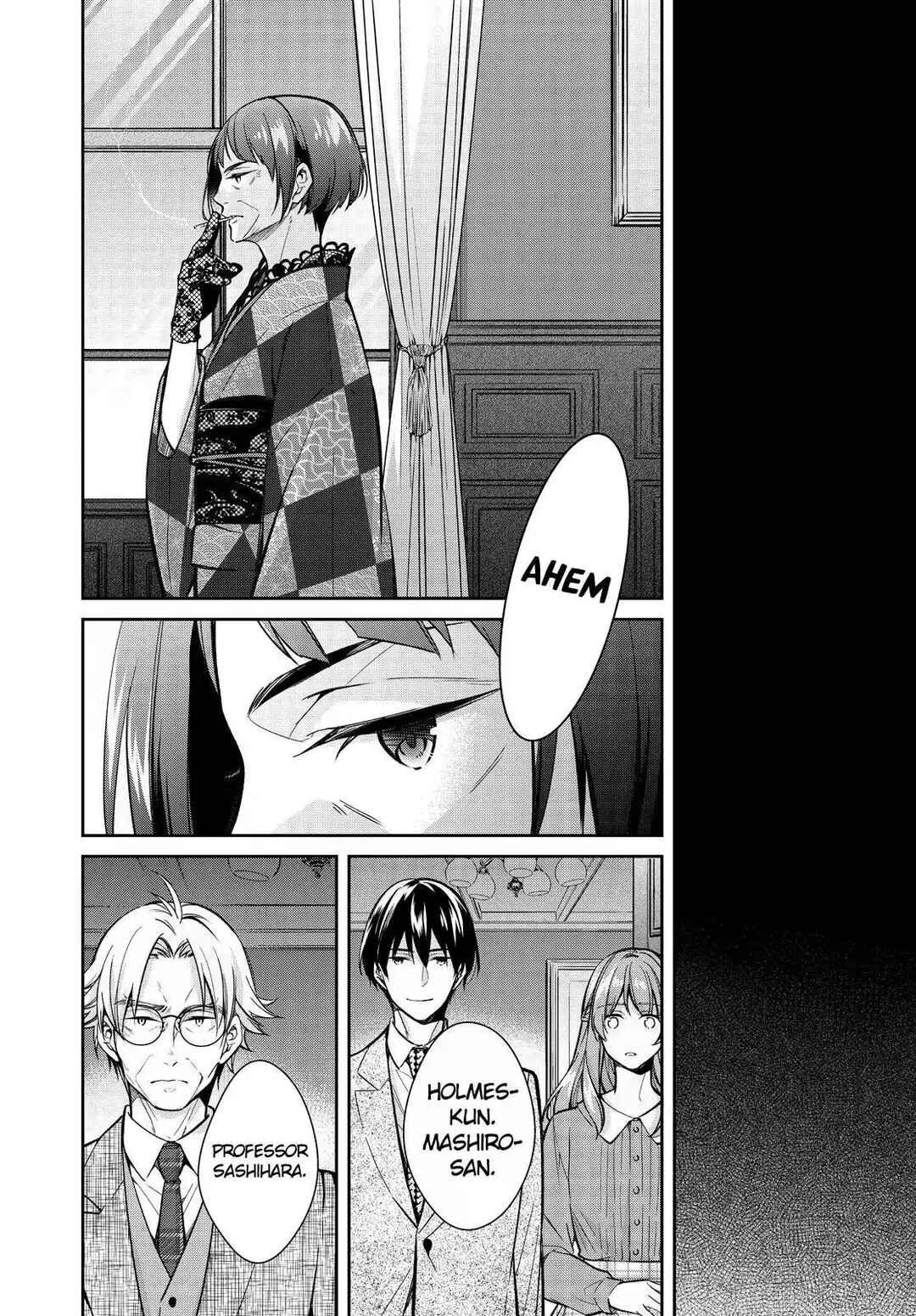 Page 18 Chapter 43 Kyouto Teramachi Sanjou no Holmes