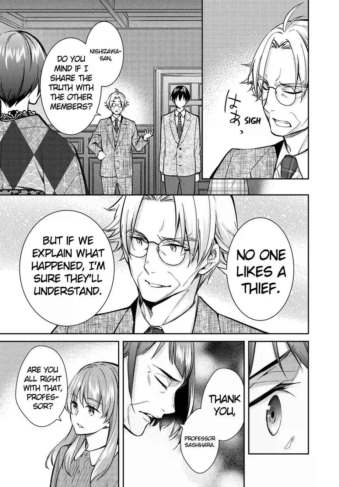 Page 27 Chapter 43 Kyouto Teramachi Sanjou no Holmes