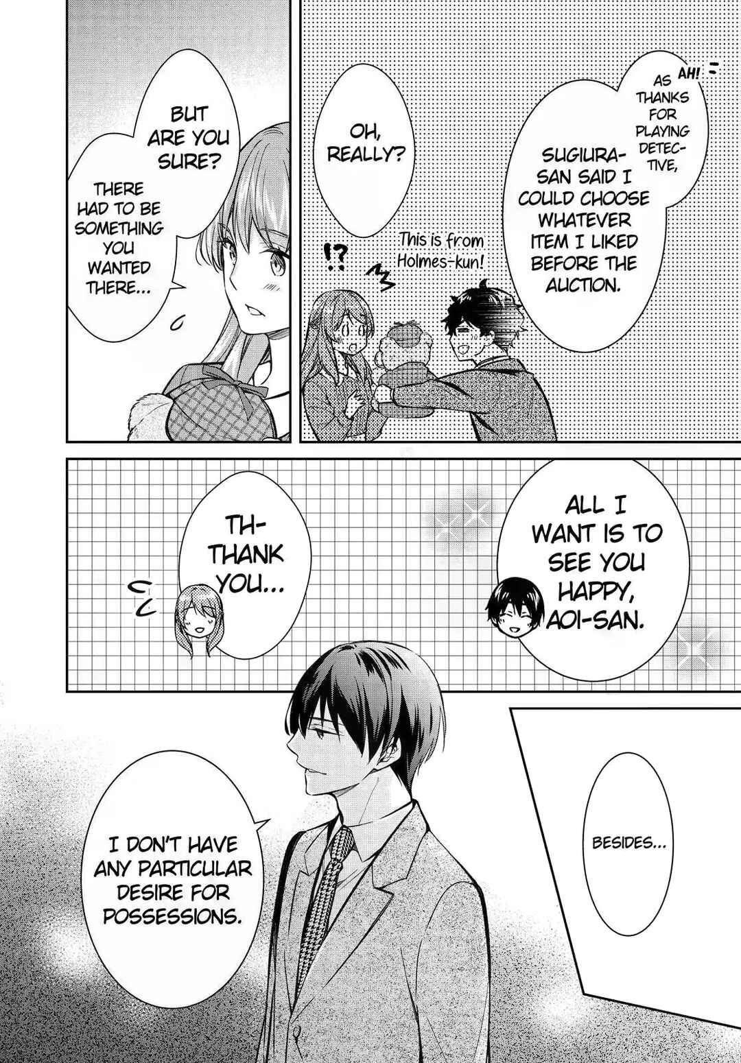 Page 32 Chapter 43 Kyouto Teramachi Sanjou no Holmes