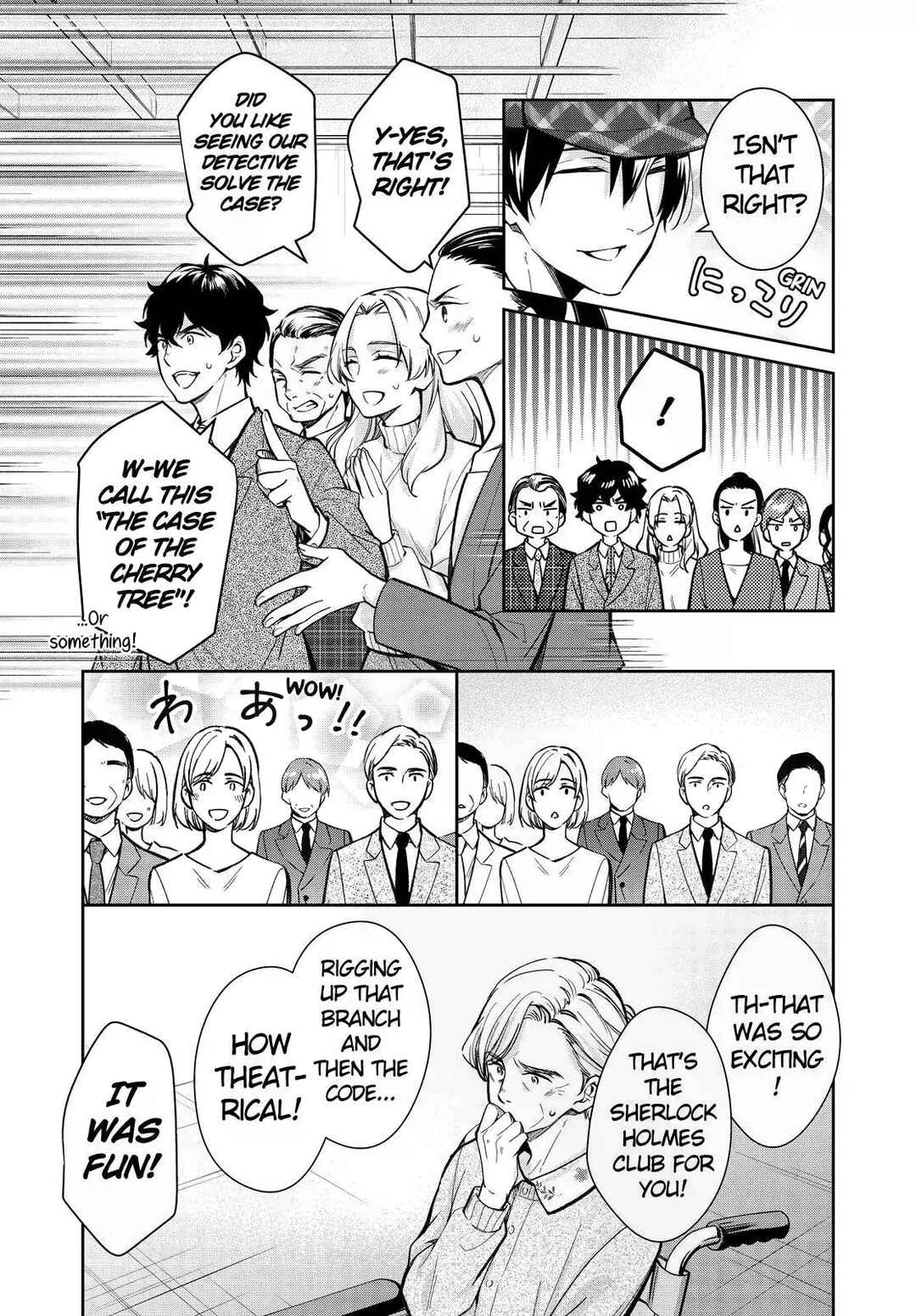 Page 7 Chapter 43 Kyouto Teramachi Sanjou no Holmes