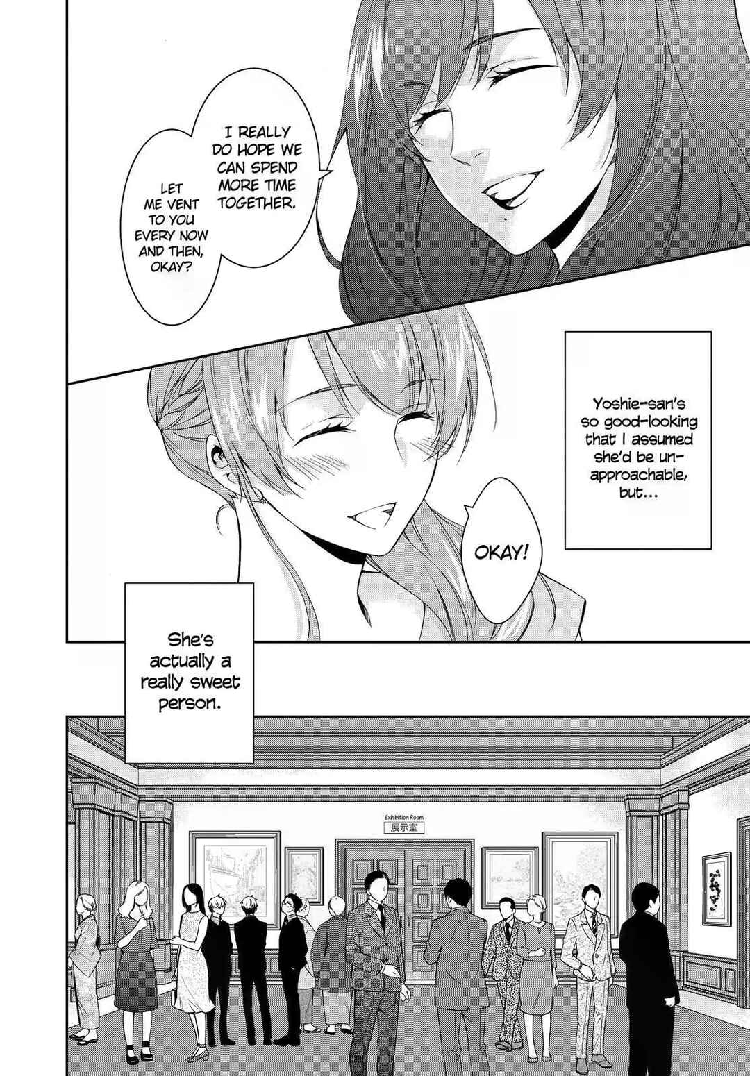 Page 10 Chapter 11 Kyouto Teramachi Sanjou no Holmes