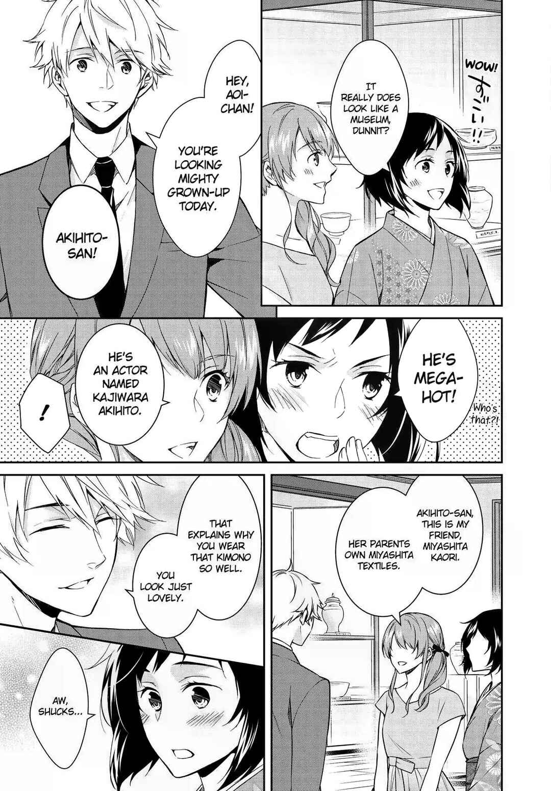 Page 19 Chapter 11 Kyouto Teramachi Sanjou no Holmes