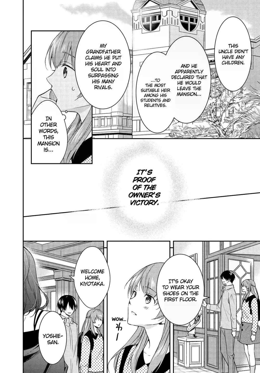 Page 2 Chapter 11 Kyouto Teramachi Sanjou no Holmes