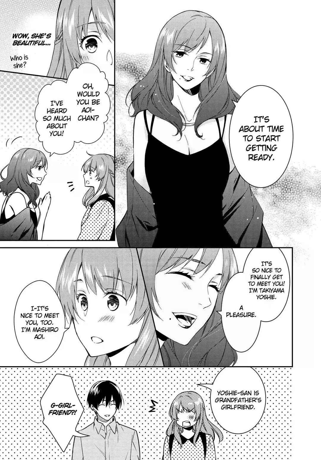 Page 3 Chapter 11 Kyouto Teramachi Sanjou no Holmes