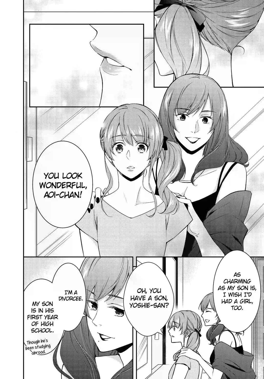 Page 6 Chapter 11 Kyouto Teramachi Sanjou no Holmes