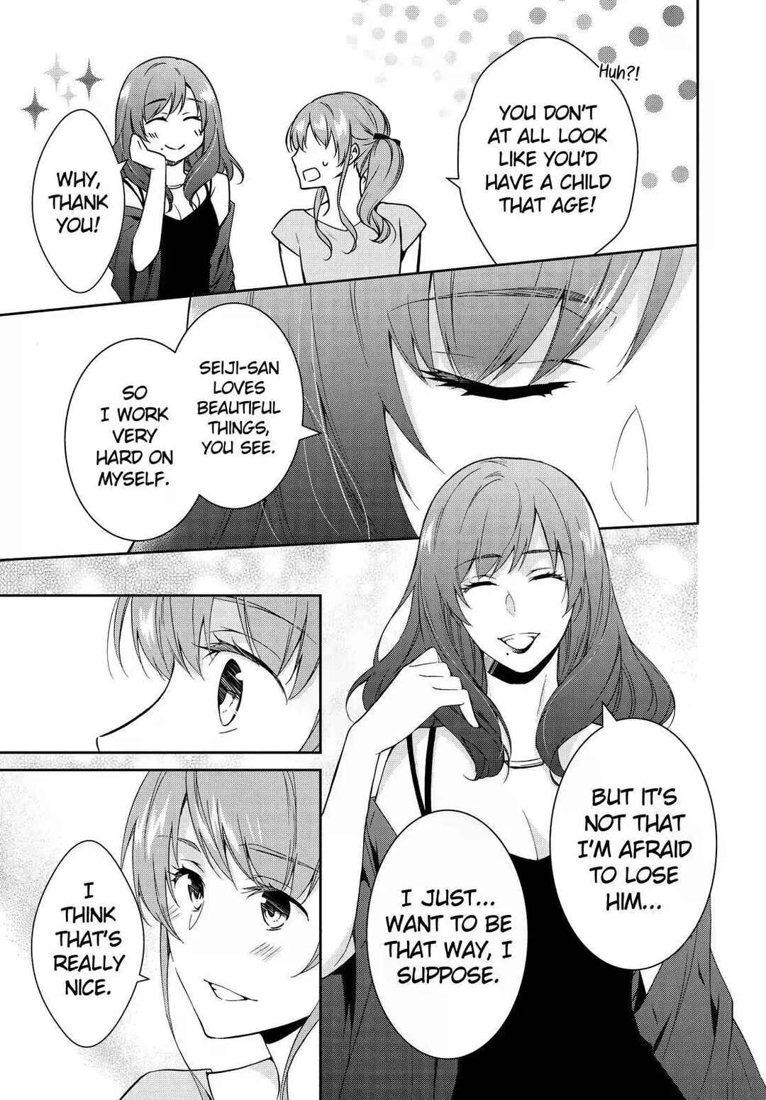 Page 7 Chapter 11 Kyouto Teramachi Sanjou no Holmes