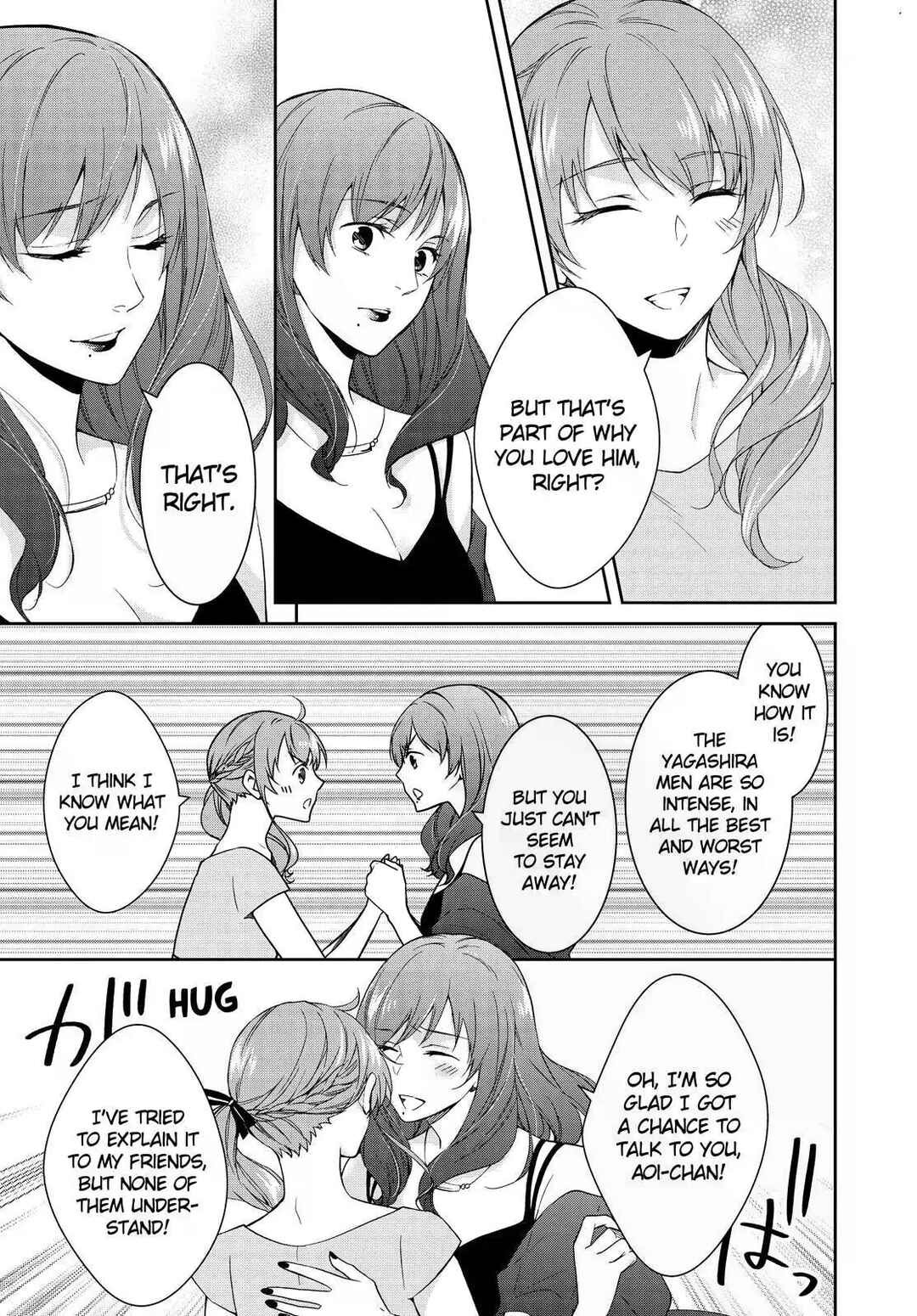 Page 9 Chapter 11 Kyouto Teramachi Sanjou no Holmes