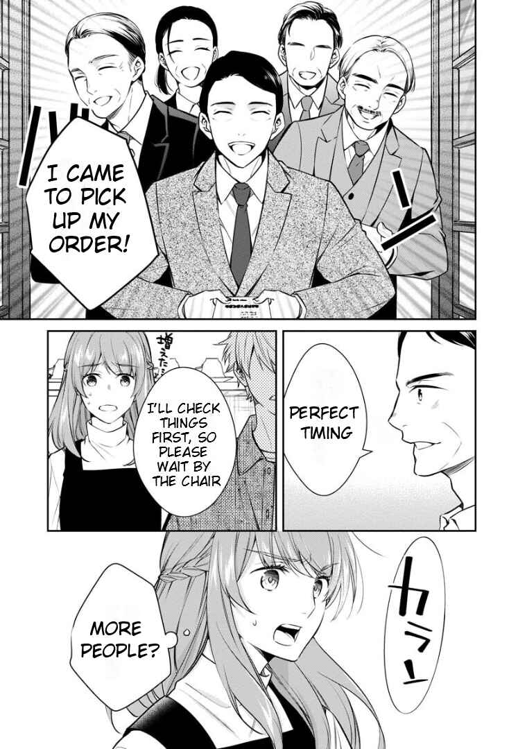 Page 15 Chapter 66 Kyouto Teramachi Sanjou no Holmes
