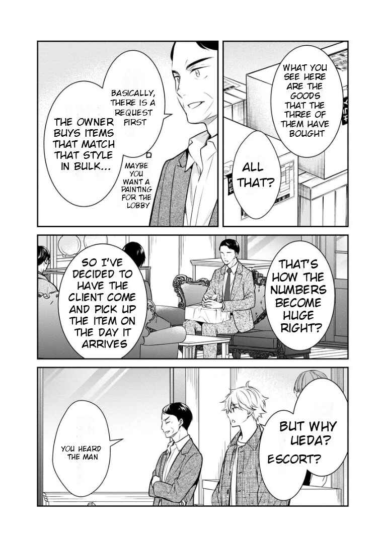 Page 20 Chapter 66 Kyouto Teramachi Sanjou no Holmes