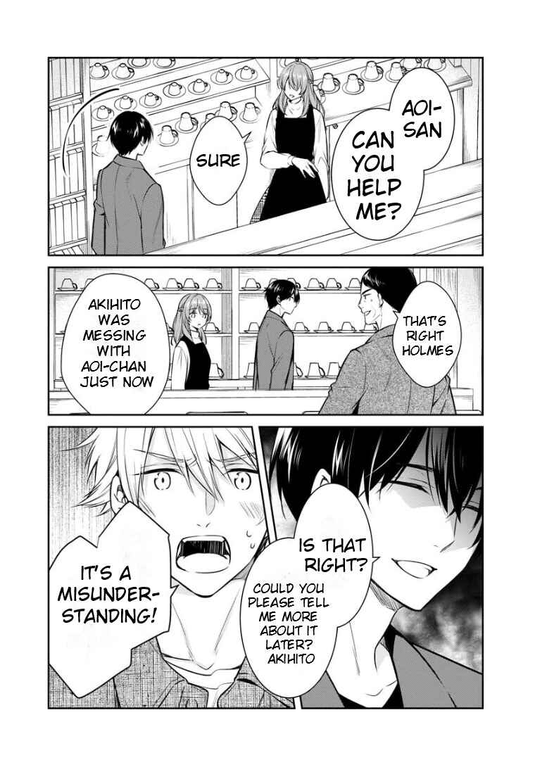 Page 23 Chapter 66 Kyouto Teramachi Sanjou no Holmes