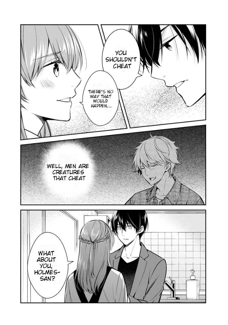 Page 25 Chapter 66 Kyouto Teramachi Sanjou no Holmes