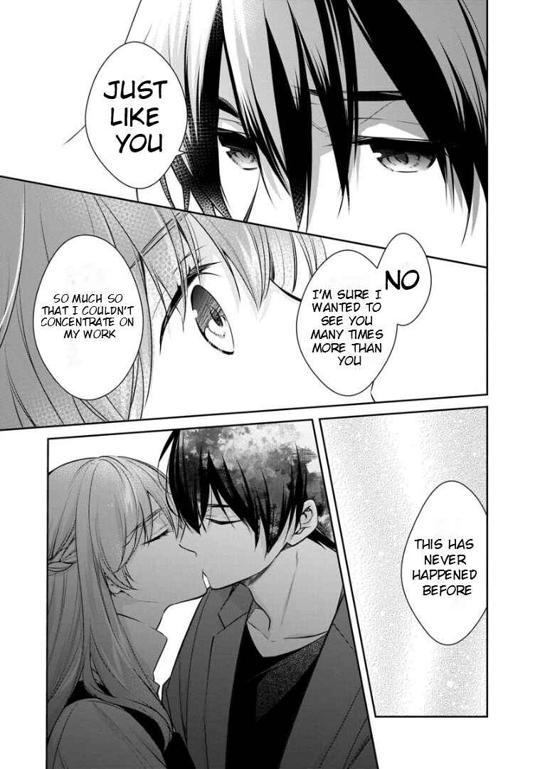 Page 29 Chapter 66 Kyouto Teramachi Sanjou no Holmes