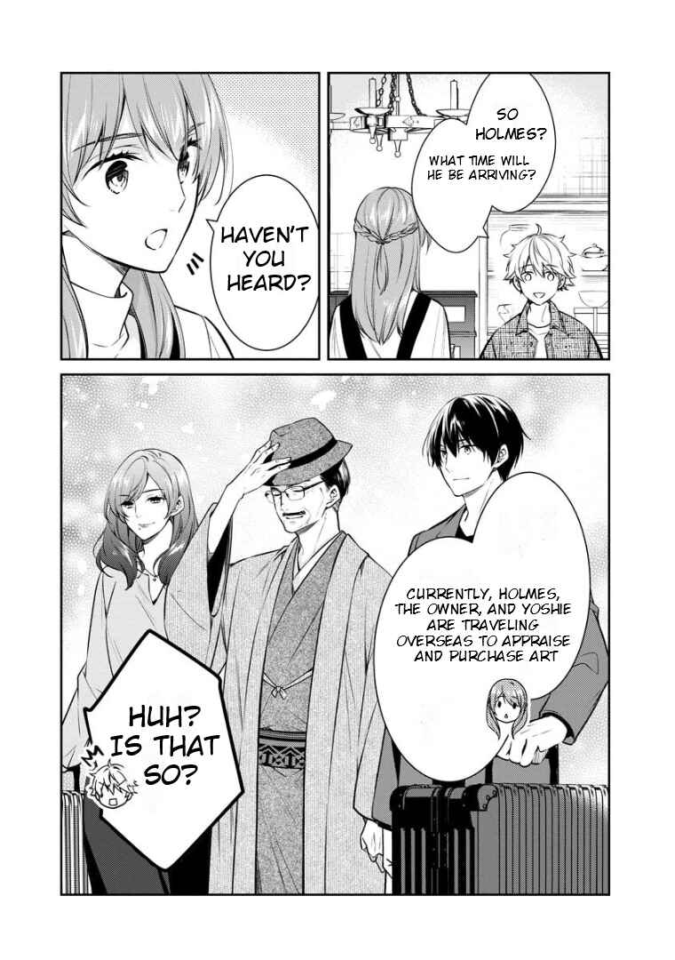 Page 7 Chapter 66 Kyouto Teramachi Sanjou no Holmes