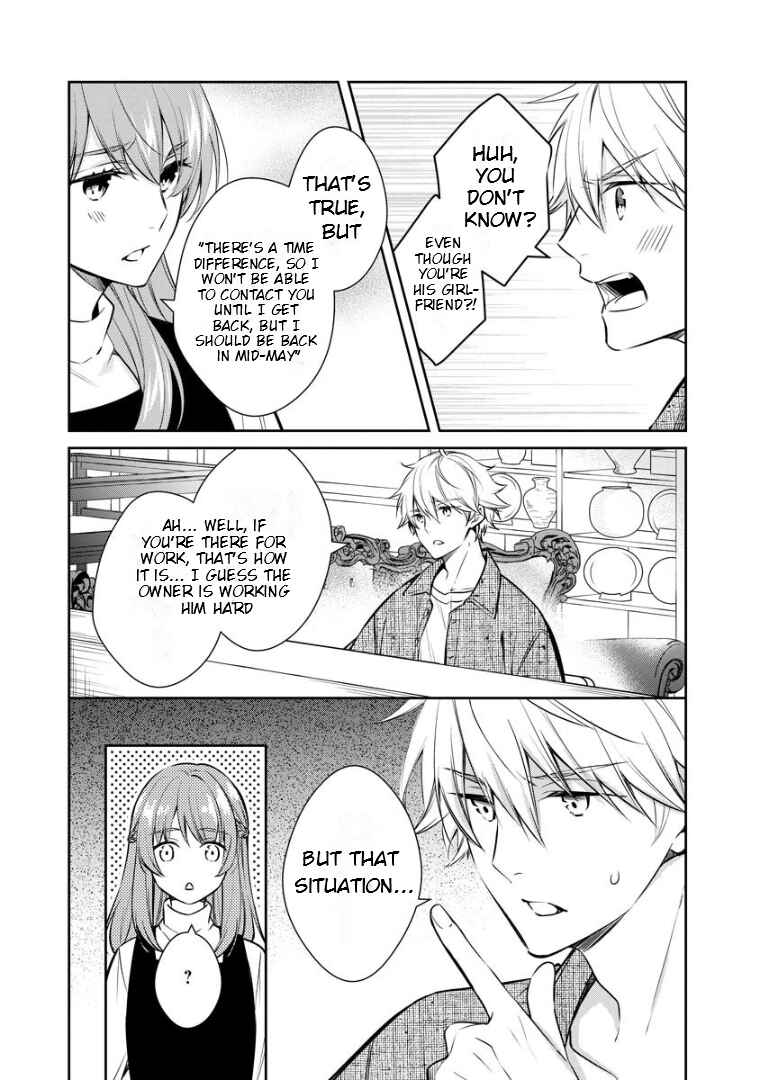 Page 9 Chapter 66 Kyouto Teramachi Sanjou no Holmes
