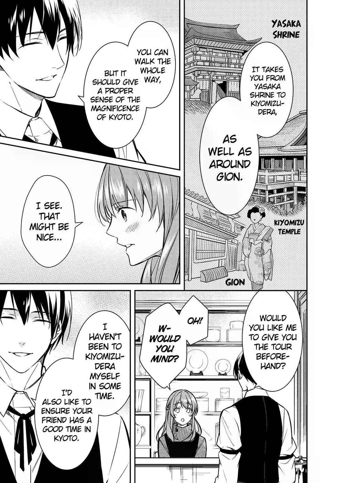 Page 11 Chapter 30 Kyouto Teramachi Sanjou no Holmes