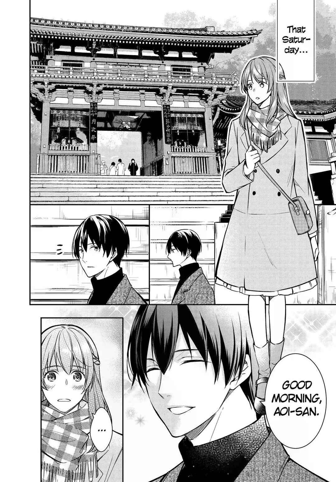 Page 14 Chapter 30 Kyouto Teramachi Sanjou no Holmes
