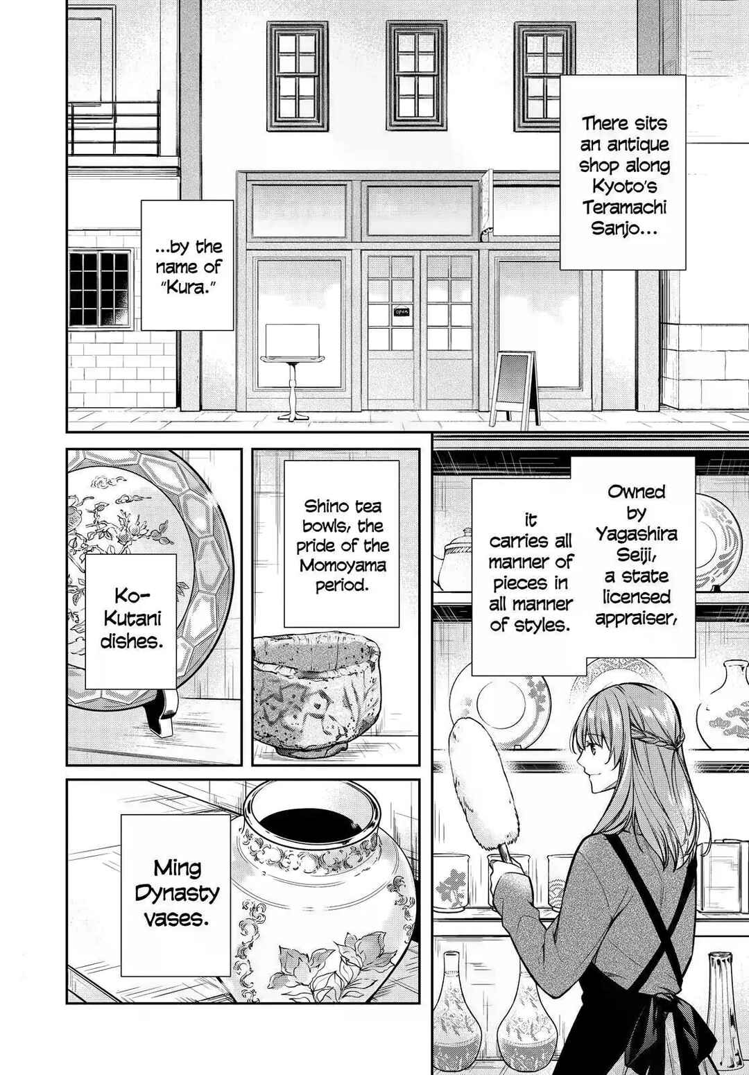 Page 2 Chapter 30 Kyouto Teramachi Sanjou no Holmes