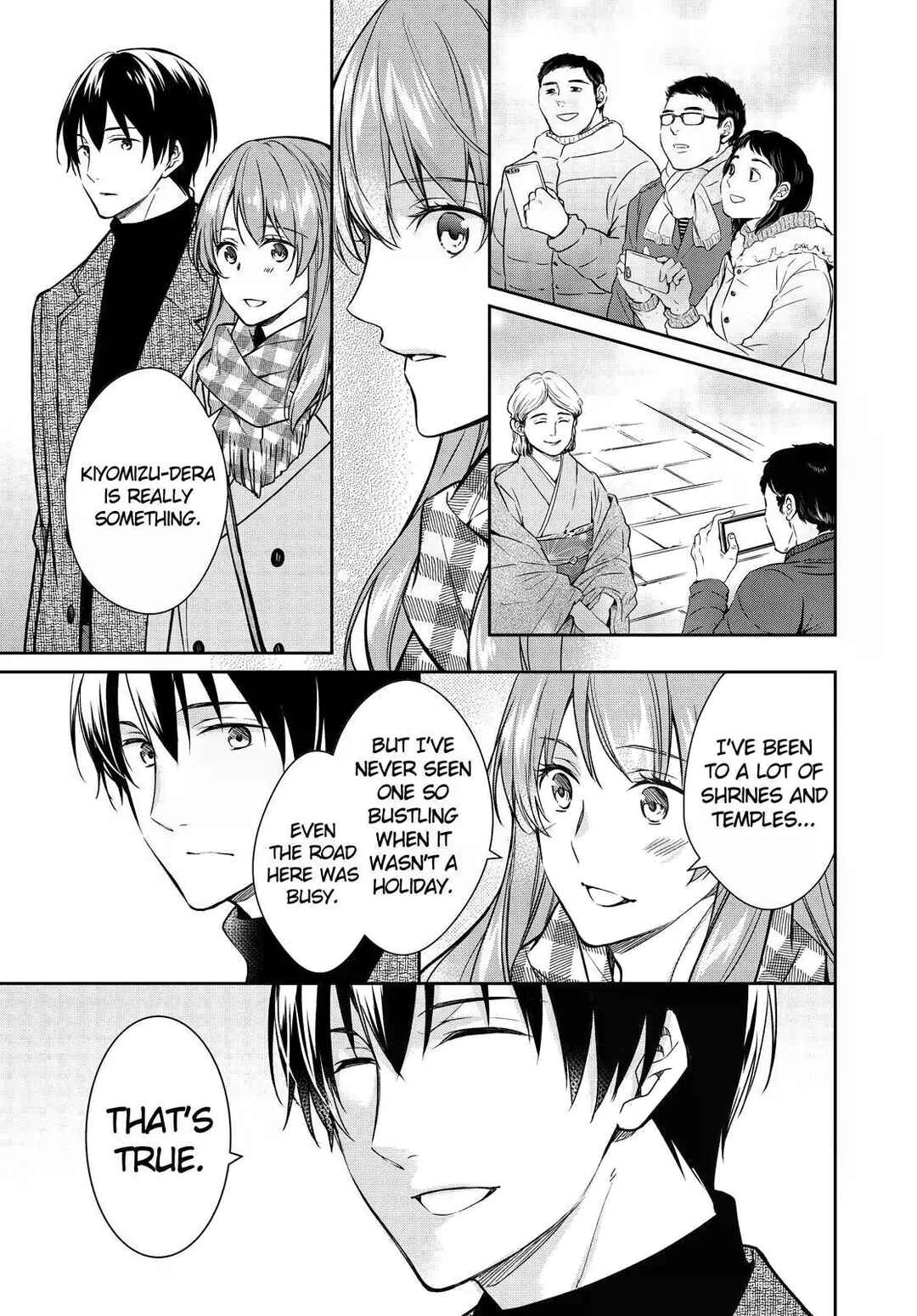 Page 21 Chapter 30 Kyouto Teramachi Sanjou no Holmes
