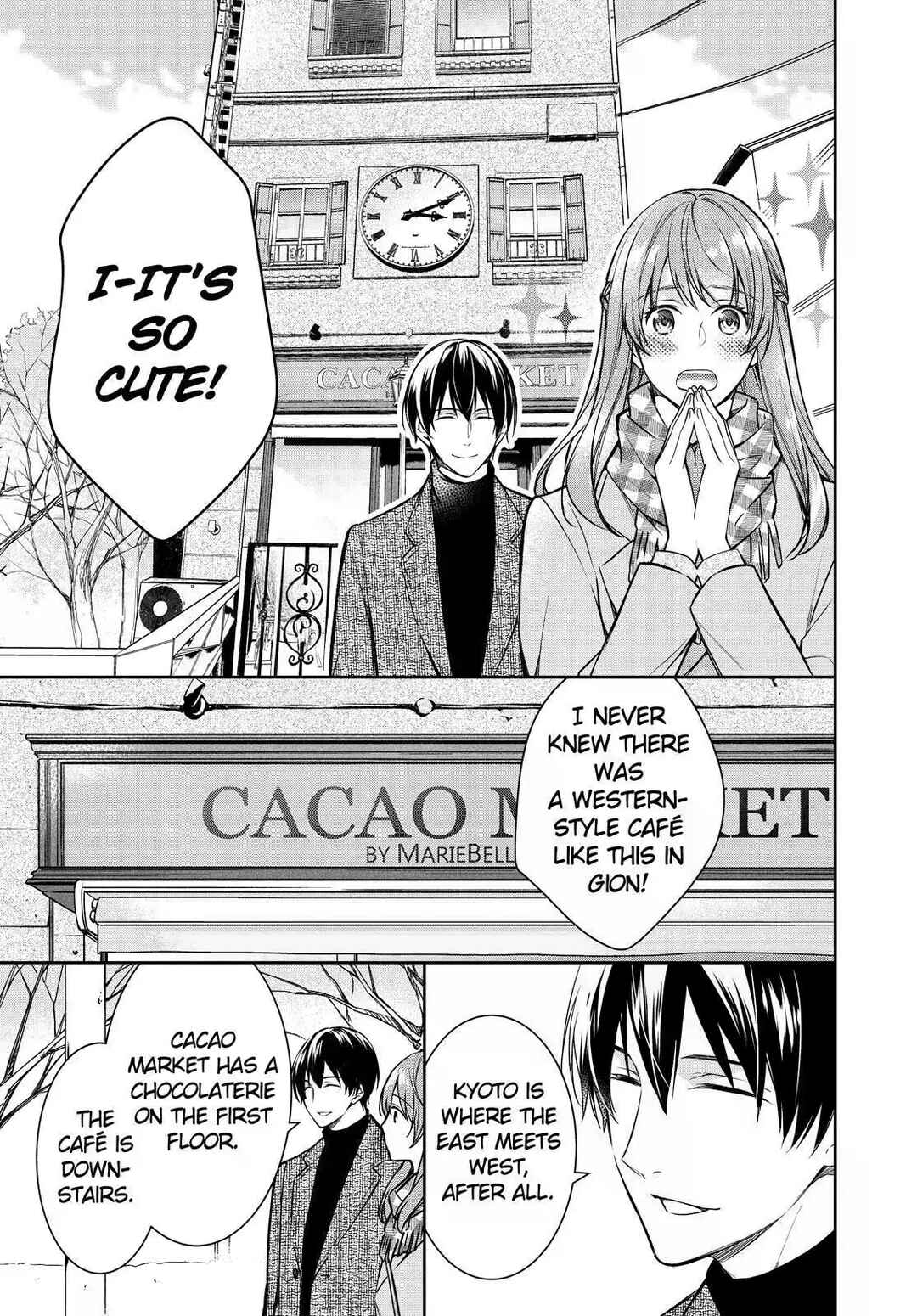 Page 27 Chapter 30 Kyouto Teramachi Sanjou no Holmes