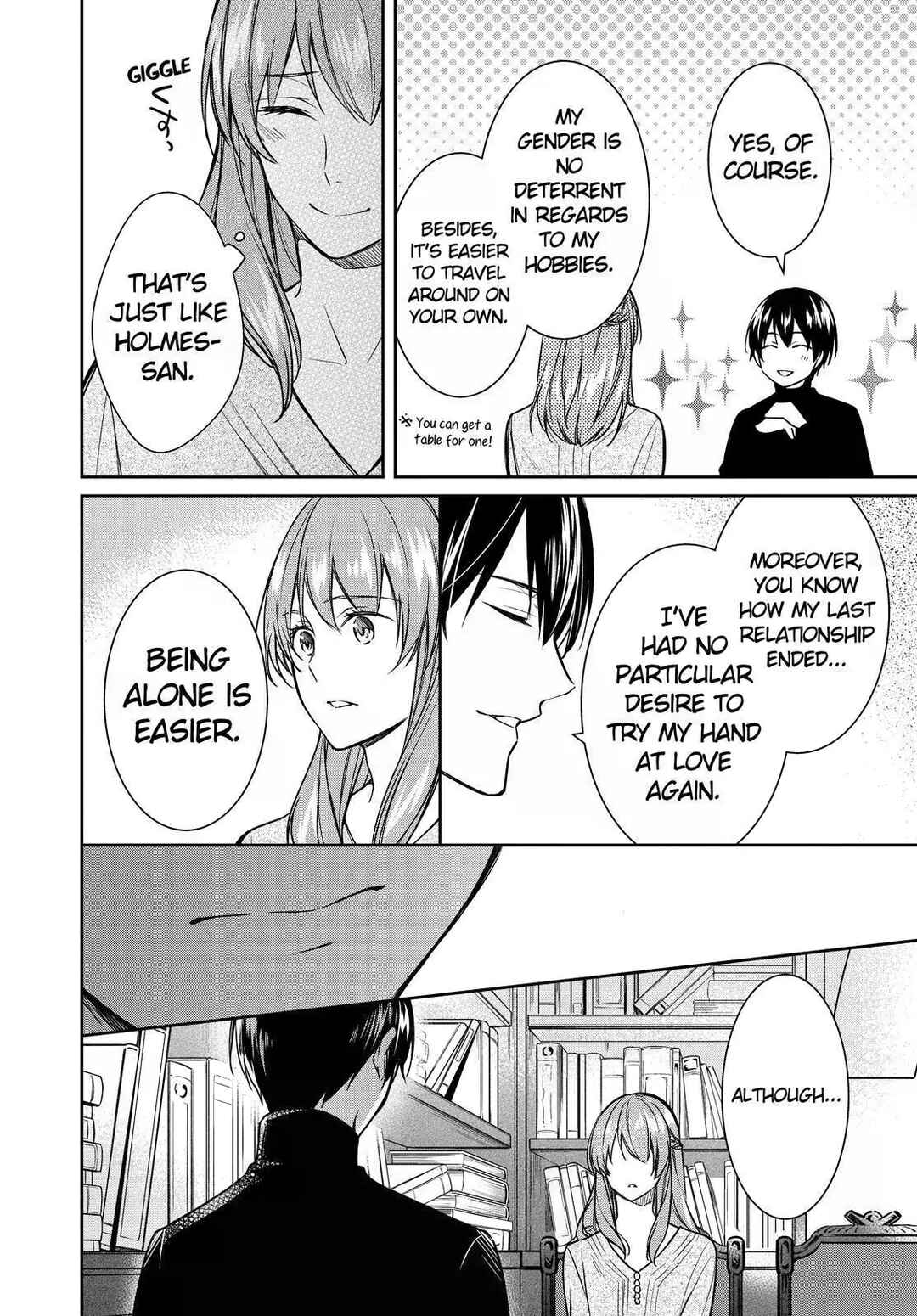 Page 32 Chapter 30 Kyouto Teramachi Sanjou no Holmes