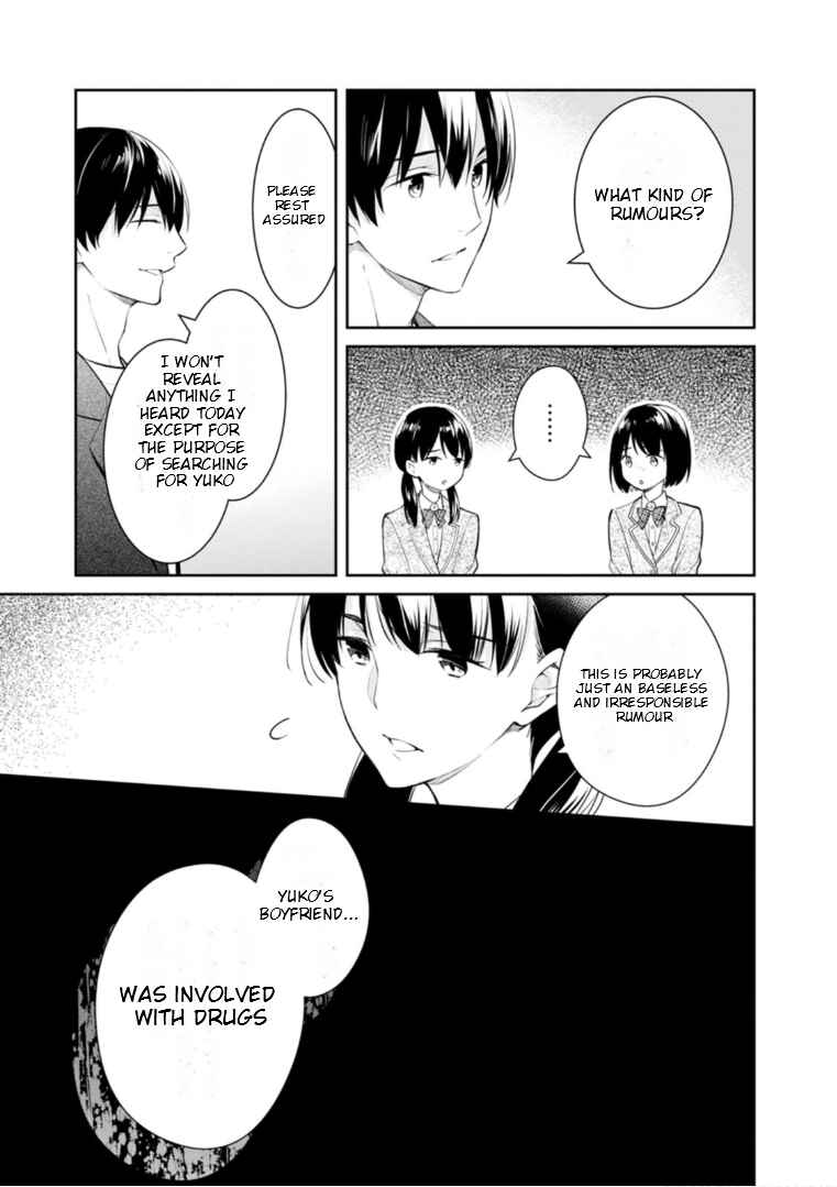 Page 10 Chapter 52 Kyouto Teramachi Sanjou no Holmes