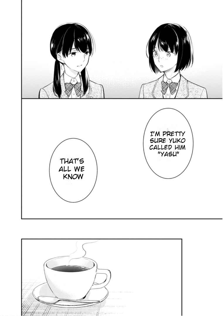 Page 17 Chapter 52 Kyouto Teramachi Sanjou no Holmes