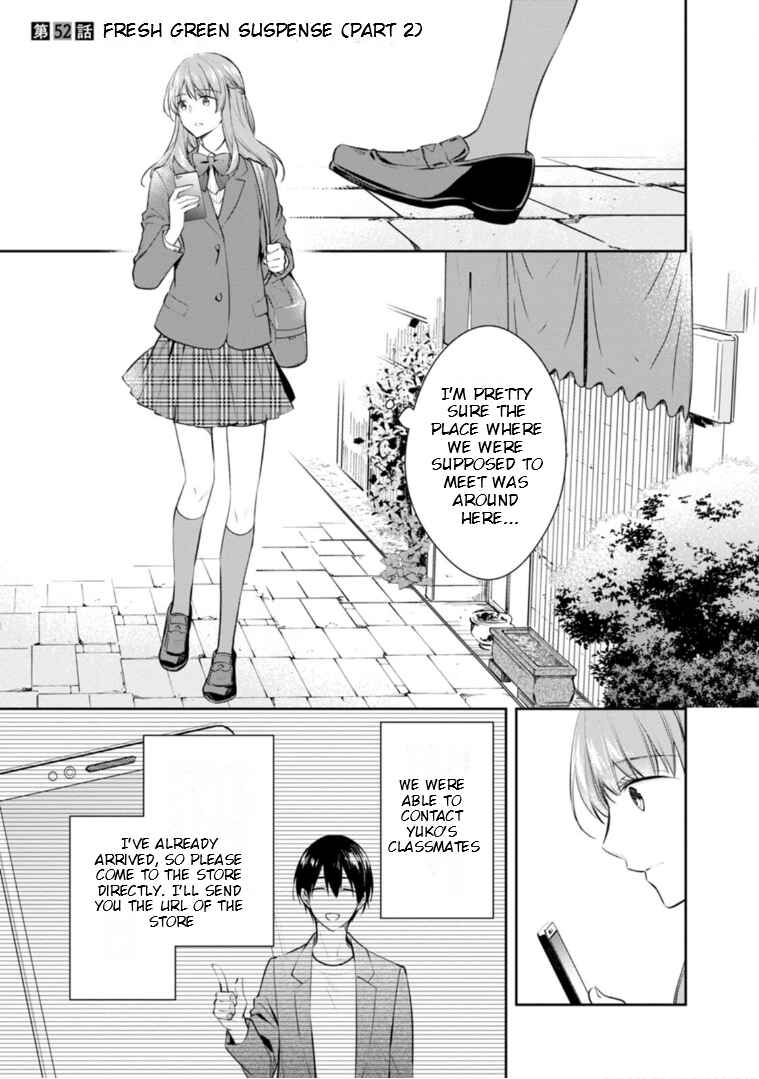 Page 2 Chapter 52 Kyouto Teramachi Sanjou no Holmes